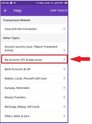 My Account, KYC & App issues option in PhonePe